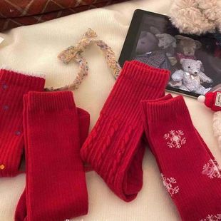 "ף����ʼ�ϲ������\��"��ů�������t���tɫ�m��Ů����������Ͳ�m