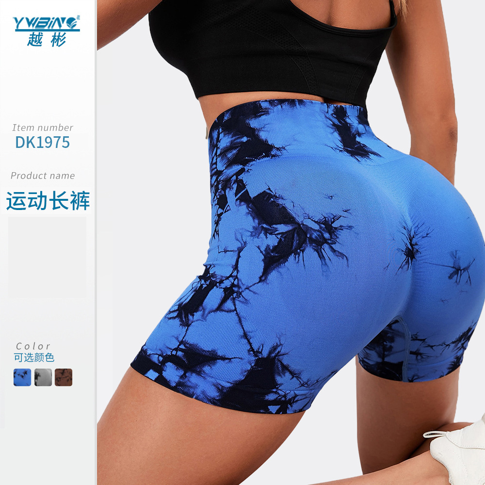 ¡En stock! Pantalones de yoga teñidos de punto sin costuras transfronterizos pantalones cortos de Yoga de contracción del vientre de cintura alta melocotón pantalones de levantamiento de cadera para mujeres