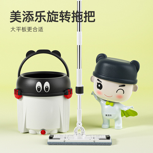 Automatic self-cleaning and drying rotating flat mop for effortless home use, wholesale