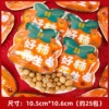 Good Persimmon Peanut Crispy Peanuts 500g (about 25 packs)