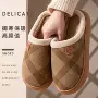 保暖御寒新品秋冬季棉拖鞋
