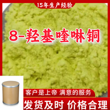 8-�u������~ Դ�^���S99%�������I�������͑�����ɽ�|���K�㽭