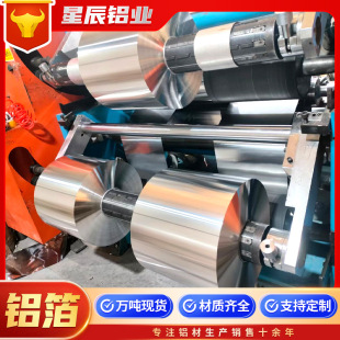 ���X��0.02 0.03 0.05 0.07 0.09 0.1mm���X�������Ќ��X���펧Ƭ