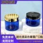 定制150ml透明塑料膏霜瓶