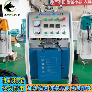 Factory Direct Delivery Polyurethane Spray Machine Diverse Uses Foaming Machine Strong Adhesion Spraying Equipment