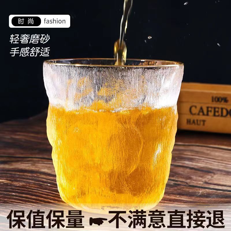 Glacier Pattern Glass High Color Value Water Cup Women's Juice Drink Cup ins Style Tree Pattern Coffee Cup Beer Cup Men's Glacier Pattern Glass High Color Value Water Cup Women's Juice Drink Cup ins Style Tree Pattern Coffee Cup Beer Cup Men's
