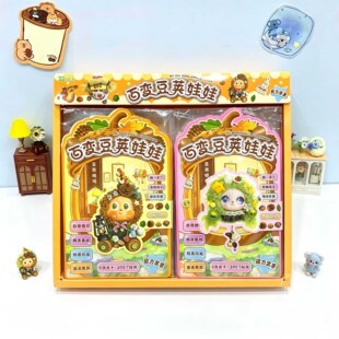 ���Ķ��v���ބ������~�زă�ͯ�ֹ�DIY�N�����b�ɐۿ�ͨ�W�����