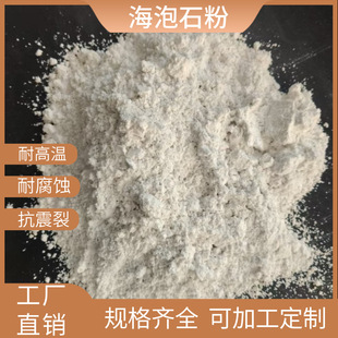 ���Sֱ������ʯ�۸������Ԡ����b���|�������T�ϱ��غ���ʯ��