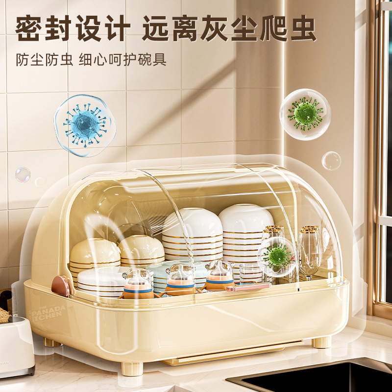 沥水碗架厨房碗筷餐具收纳盒带盖碗柜家用台面放碗碟盘水槽置物架|undefined