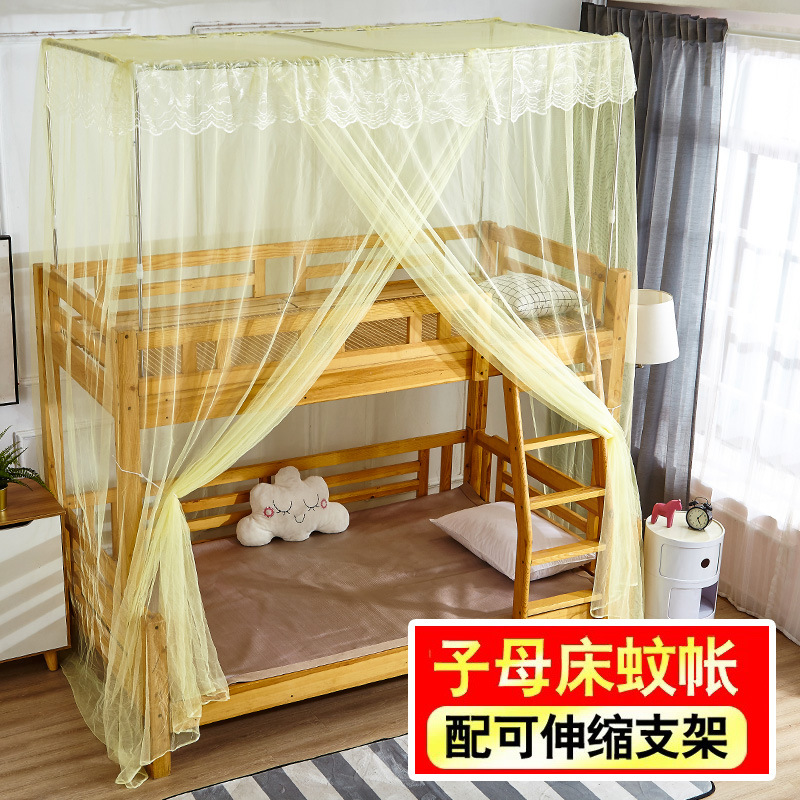 Bunk Bed 1.5m Upper and Lower Bunks 1.2m Integrated Bunk Bed High and Low Kidsren's Bed 1.35 Household Bunk Bed Mosquito Net