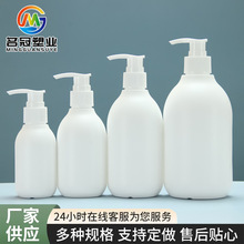 300ML������ƿ ���yƷ���b��Һƿ ����ϴ��Һ���b��ϴƿ ��ԡ¶ƿ