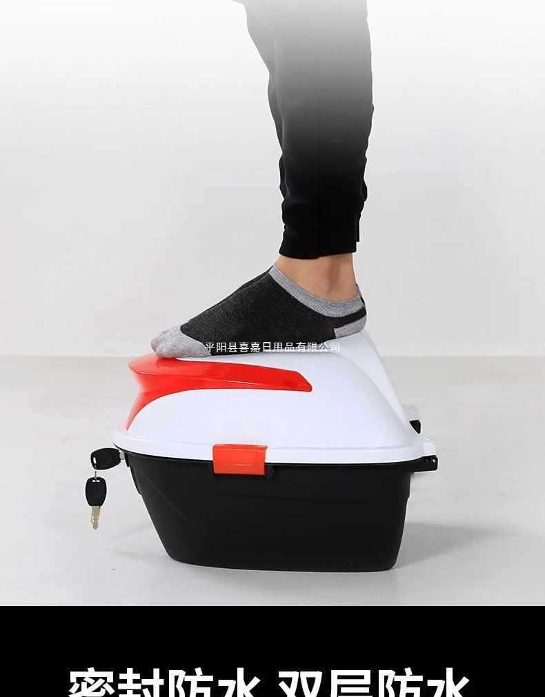 Motorcycle Tail Box Extra Large Universal Electric Vehicle Thickened Storage Box Large Capacity Battery Vehicle Rear Tail Box