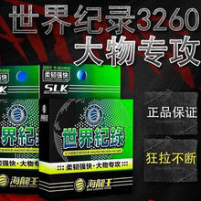 �������~����������������ܛ��������3260�W�j��50����Ʒ�Ӿ��M��