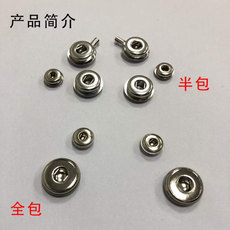 2.5-4.0mm医療理学療法電極バックル電子機器締め付け誘導バックル銅材導電バックル|undefined