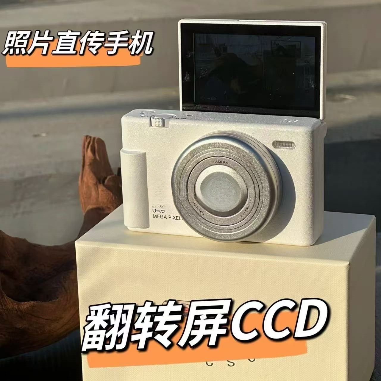 9600W High-Definition Pixel Ccd Camera 4K Reversible Flip Selfie Student Campus Travel Portable Card Machine