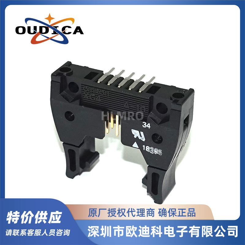欧姆龙(日本)牛角连接器XG4A-1034MIL插头、带长锁原装现货直插式