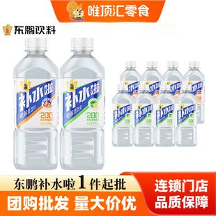 �|�i�aˮ늽��|ƿ�b���555ml*24�������l�؃r���֙���ζ������