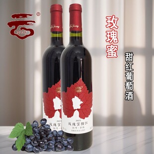 ����خa�������ѾƼt��������t��녾�ׯõ������t���Ѿ�750ml