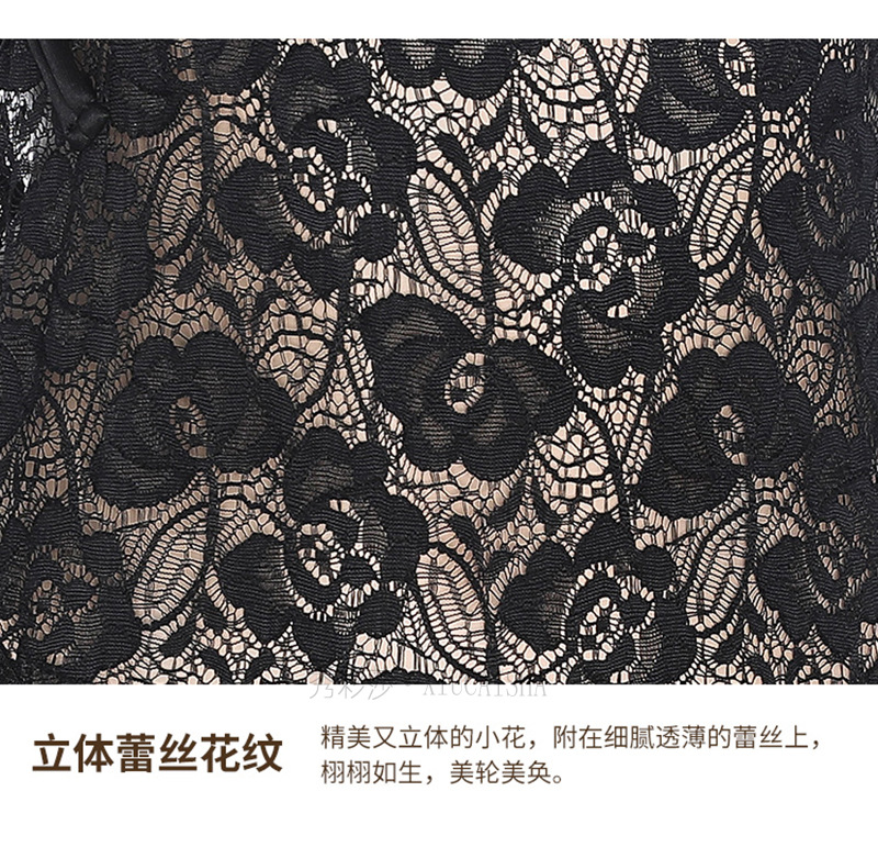 Lace Open-Neck Jumpsuit Lingerie with Matching Stockings, One Size — detail image 18