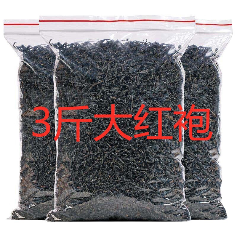 Fujian Dahongpao Tea Zhengyan Cinnamon 500g Strong Flavor New Tea Authentic Bulk Bag Manufacturer Wholesale Fujian Dahongpao Tea Zhengyan Cinnamon 500g Strong Flavor New Tea Authentic Bulk Bag Manufacturer Wholesale