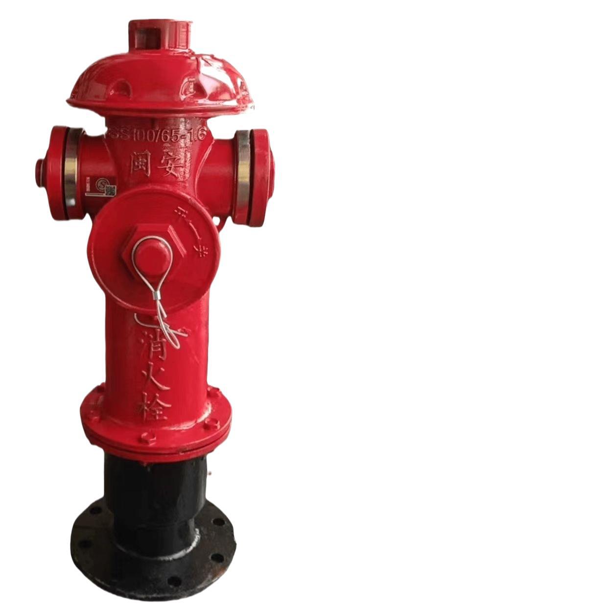 SS100/65-1.6 bocas de incendio sobre el suelo/bocas de incendio para exteriores/bocas de incendio para exteriores anticolisión