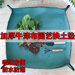 ��ˮţ�򲼈@ˇ�Q���|�Ӻ��©��ֲ�����Բ����|������ֲ�@ˇ����