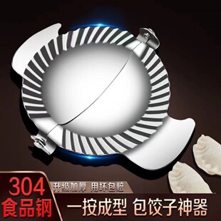 ������������ð�ˮ���ȫ�Ԅ����Ƥ��������ˮ�ģ�߰������