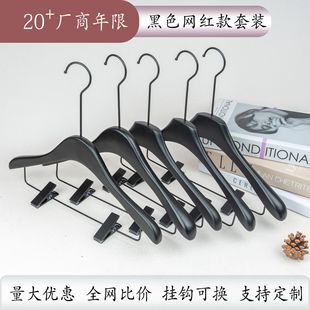 Ů�b��ɫ�¼܌�ľ���A���b�ꌣ�ßo�������·���ѝ�Aѝ�����l