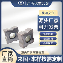 �����|�S  Ӳ�|�Ͻ��A�����ǵ�Ƭ ���ǔ��ص�Ƭ�߾��ܸ�Ӳ��