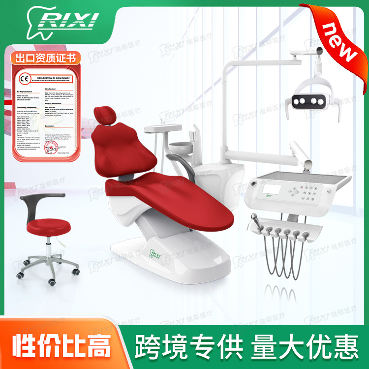 Silla dental eléctrica Silla oral Silla dental Silla de tratamiento integral dental Máquina de tratamiento integral Dental Chair