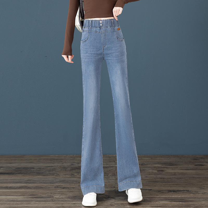 라이트블루[나인포인트팬츠]