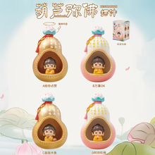 新品畅销葫芦弥佛-摆件潮玩桌面装饰树脂工艺品节日礼物一件批发