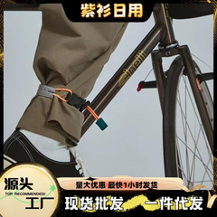 2025新品夜骑反光骑行扎带公路山地骑行神器腿加长骑行束脚裤带