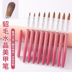 新しい国境を越えたミンク毛ネイルクリスタルペンKolinsky Nail Brushアマゾンの丸い平頭彫刻ペン