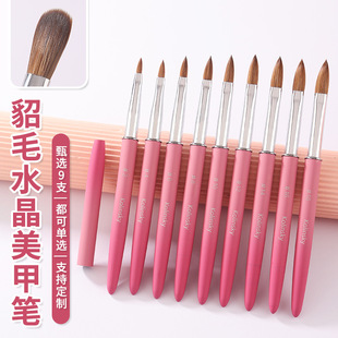 New Cross-border Mink Manicure Crystal Pen Kolinsky Nail Brush Amazon Round Flat Head Carving Pen