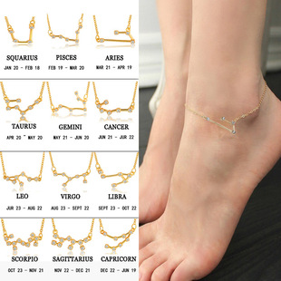 Europe and the United States 12 constellation anklet jewelry wholesale fashion simple beach zircon anklet female sisters birthday gift