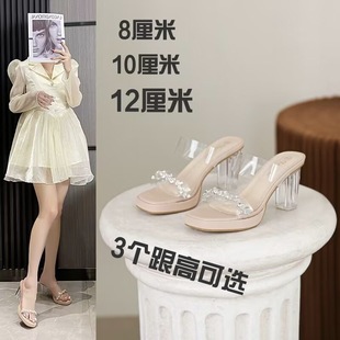 2023 New Summer Style One-Line High-Heeled Slippers Waterproof Platform Crystal Thick Heel Medium Heel Small Size Transparent Sandals for Women
