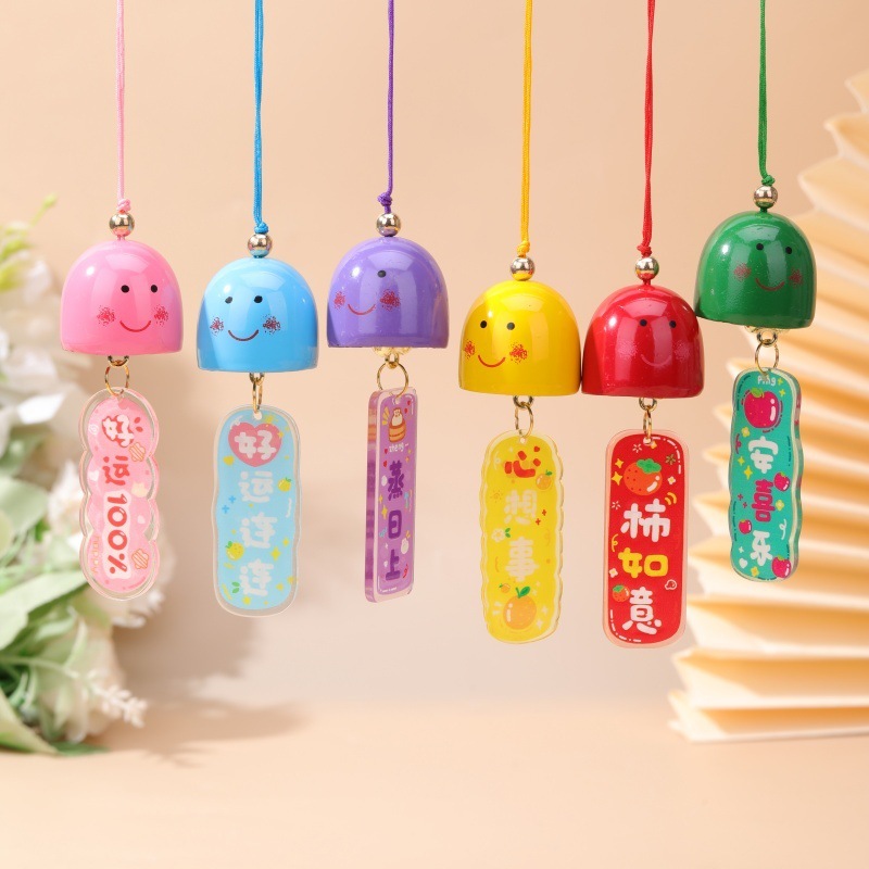亚克力祝福语字牌彩色笑脸合金铃铛风铃挂件挂件文字祝福励志|undefined