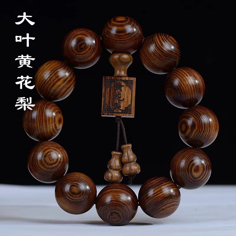 微信图片_20230513110245