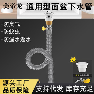 �N��ϴĘ����ˮ�ܷ������x��©ˮ�l���gϴ�C��ˮ��Դ�^���S���l