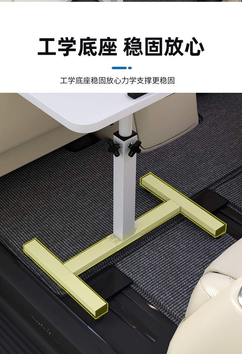 Car small table board foldable dining table co-pilot front and rear seat universal table learning homework multi-function table