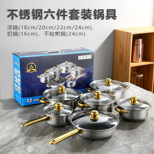 Դ�^���S���P�偾����b������kitchenware��ճ��偽�ɫ�p�����