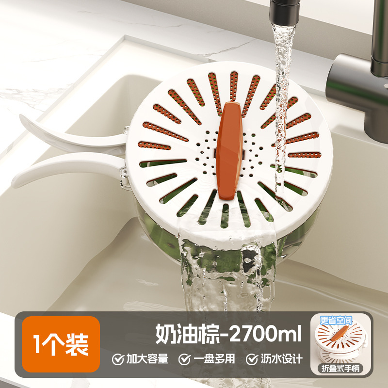 折りたたみハンドル付き多機能排水ボウル家庭用二層フルーツ野菜洗いバスケットキッチン冷蔵庫果物と野菜の排水バスケット|undefined