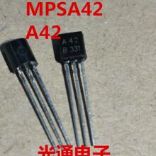 ȫ�� N �����MPSA42  MPSA42L  ˿ӡA42 0.5A/300V TO-92
