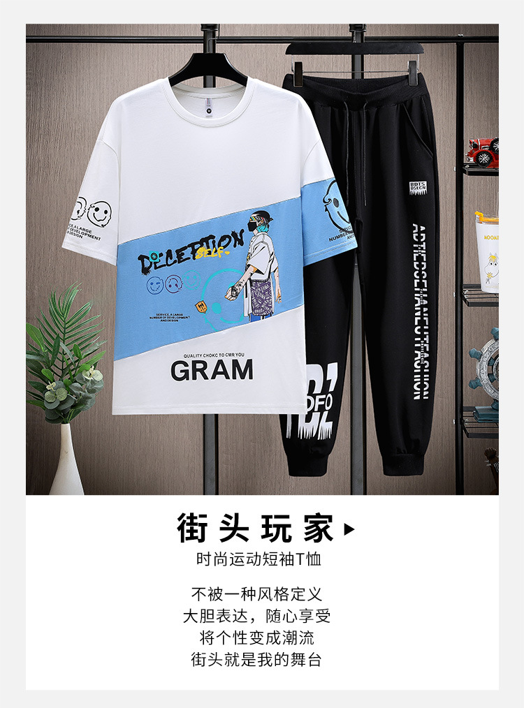 i2uUjf6mxdTrdS49SARwxMpeOQcplIMWF7sn