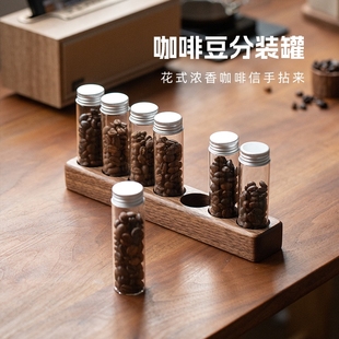 Coffee Bean Dispensing Bottle One-Way Exhaust Valve Breathing Sealed Jar Storage Jar Coffee Bean Dispensing Test Tube Bottle Glass Bottle