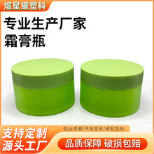 120ml˪��ƿ���l ��˪��˪�J�C�z�� ���y�o�wƷ���ϰ��b��ƿ���l