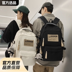 リュックサックメンズ日系カジュアル大容量旅行リュックサック女子中学生中学生高校大学生カバン