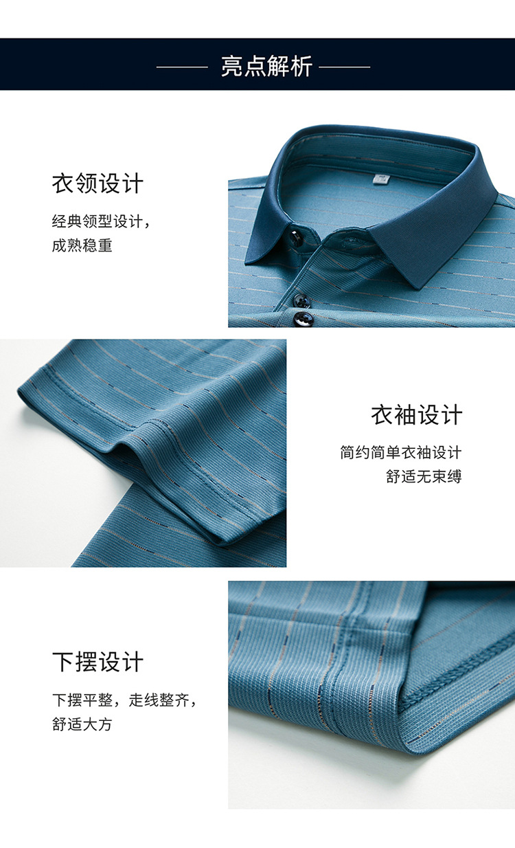 C6052 2100K ÁO THUN NAM YUPTYLO NGẮN TAY TRUNG NIÊN KÍN CỔ THỜI TRANG NAM LỤA TƠ TẰM G05 SẢN PHẨM MỚI