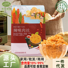 �決������ζ���ɶ�ͯӪ����װ��ζ���������㸨����������ը